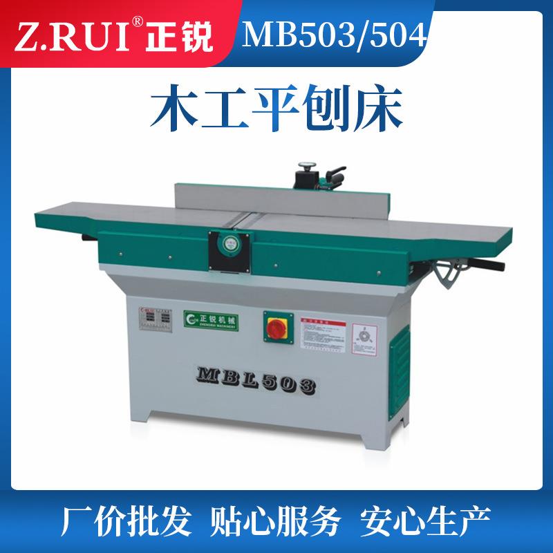 MB503504木工平刨床铸铁支架铸铁台面机器稳定