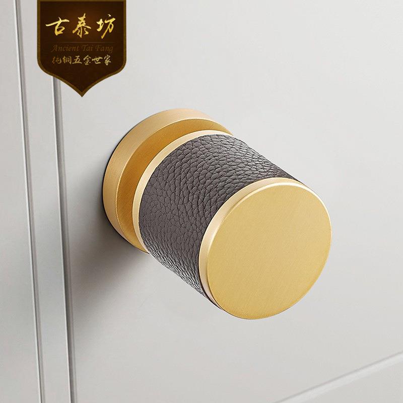 隐形门锁单面锁全铜暗门把手真皮纯铜圆形卧室静音单边锁