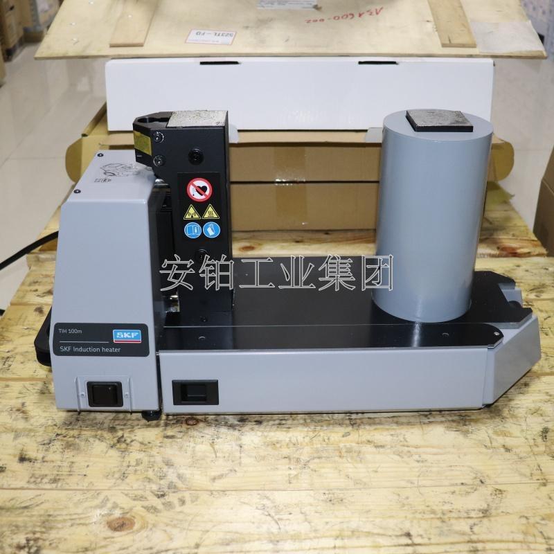 SKF感应加热器TIH030M/100M/TWIM15/TMBH5平板电加热板729659C