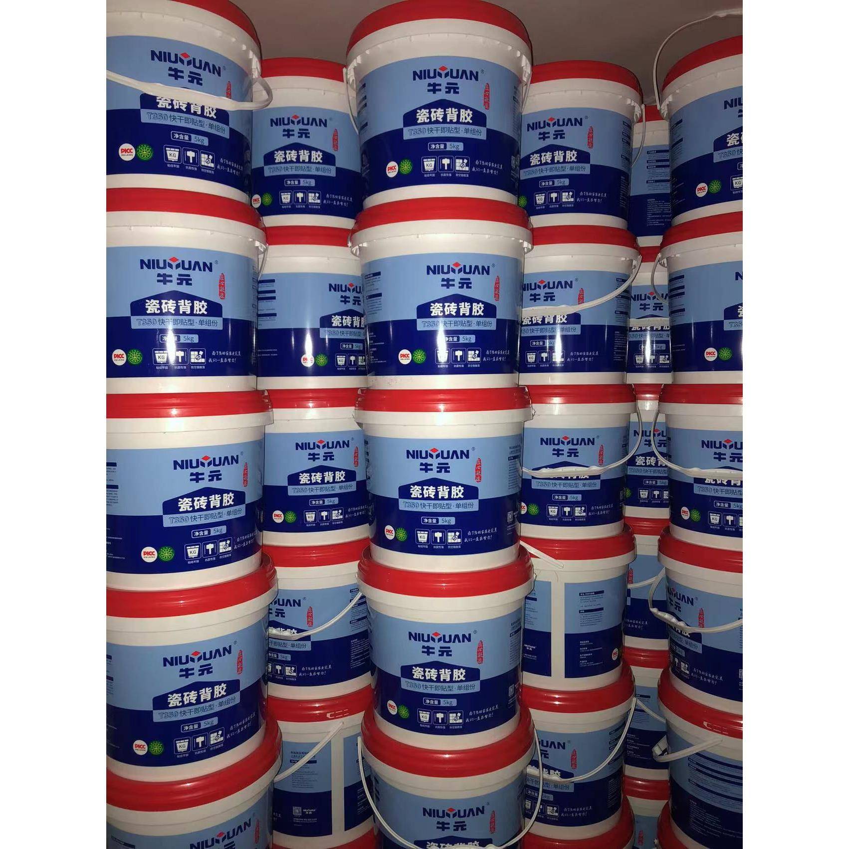 牛元瓷砖背胶墙砖粘接剂玻化砖粘合剂地砖磁砖背涂胶5KG桶装