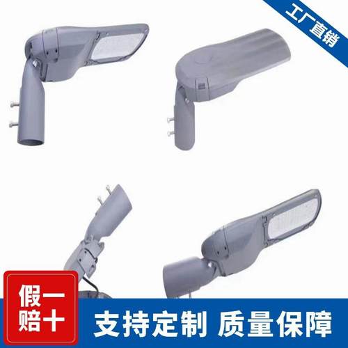 led路灯头50W100W150W200W压铸路灯外销欧美款可调角度新款路灯