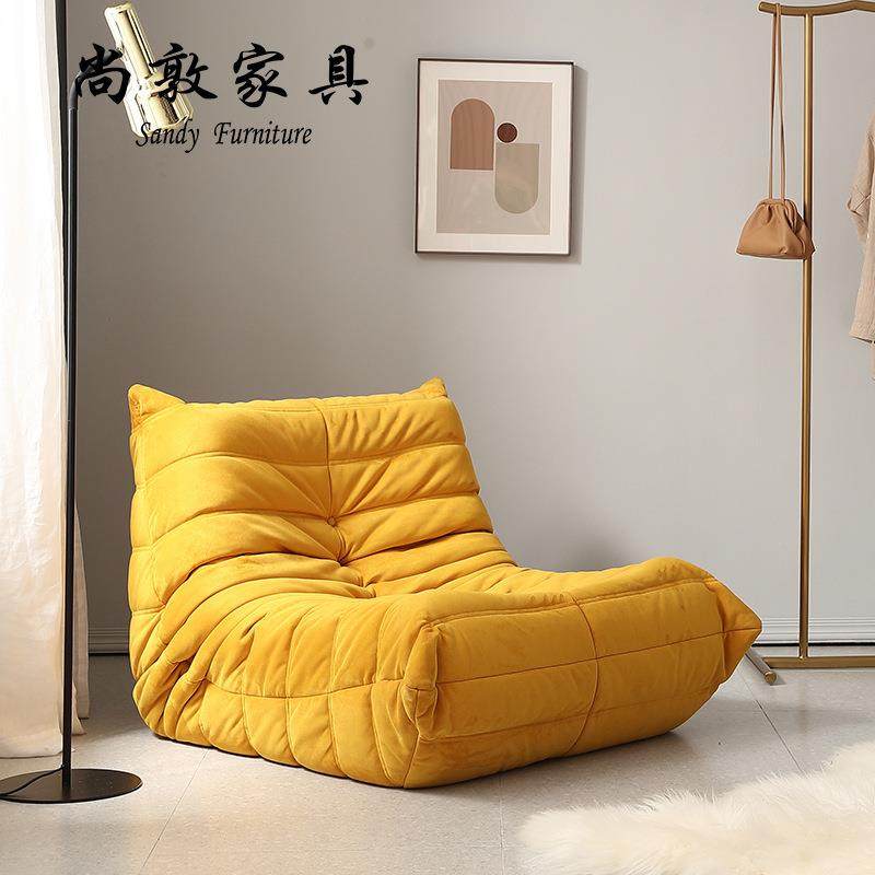 毛毛虫沙发togo写意空间懒人沙发网红设计师休闲椅客厅阳台沙发椅,鲜花速递/花卉仿真/绿植园艺,割草机/草坪机,淘宝优惠券,粉丝福利购,淘宝优惠卷