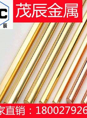 C82600铜棒C82700C82800铜材C83300C83400铜合金C83450C83470