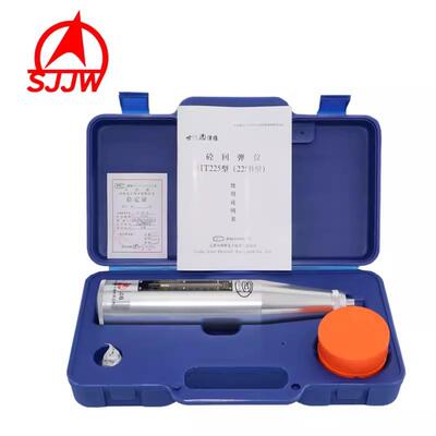 天津津维混凝土回弹仪HT225B英文版型砼回弹仪机械回弹仪