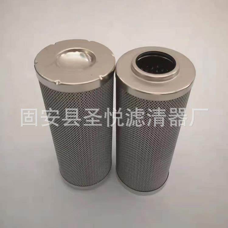 电厂动力油站滤芯HC2253FKN8H风力发电站液压过滤器