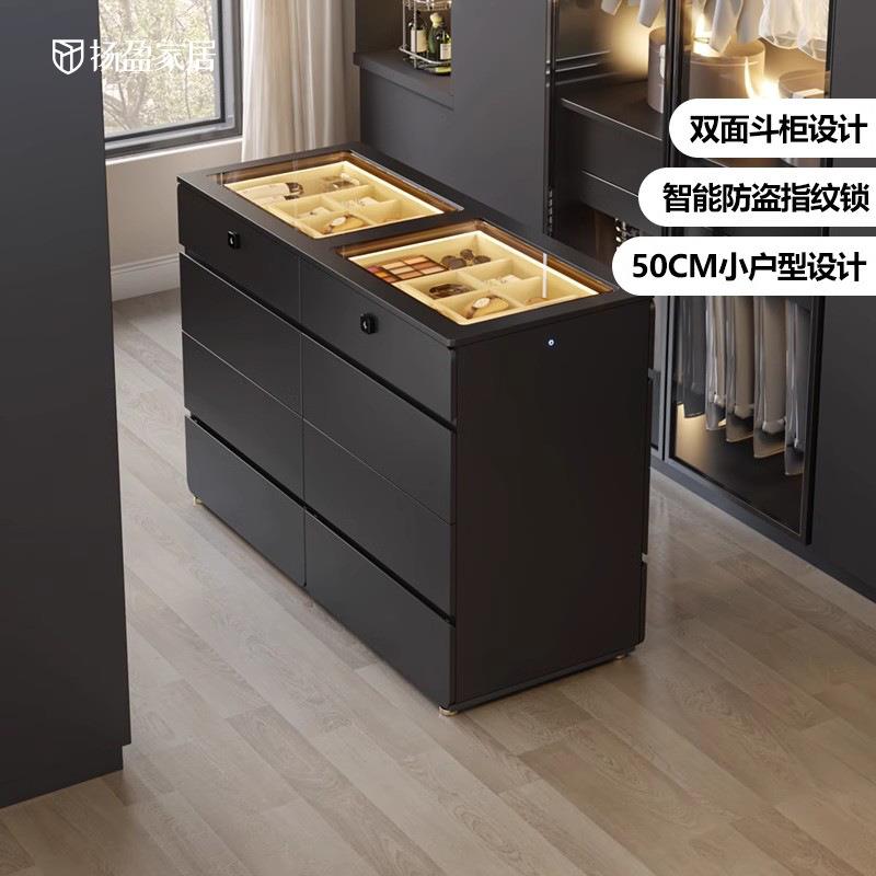轻奢斗柜八斗多层双面饰储物卧室智能锁收纳柜简约现代展示柜岛台
