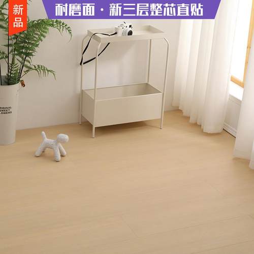 新三层橡木整芯直贴金刚耐磨面直销