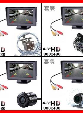 4.3/5寸折叠车载显示器倒车高清显示屏两路AV输入显示屏
