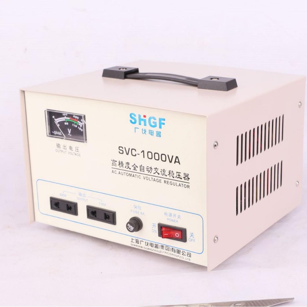广伐稳压器220v家用大功率单相全自动小型交流电脑电源电压稳压器