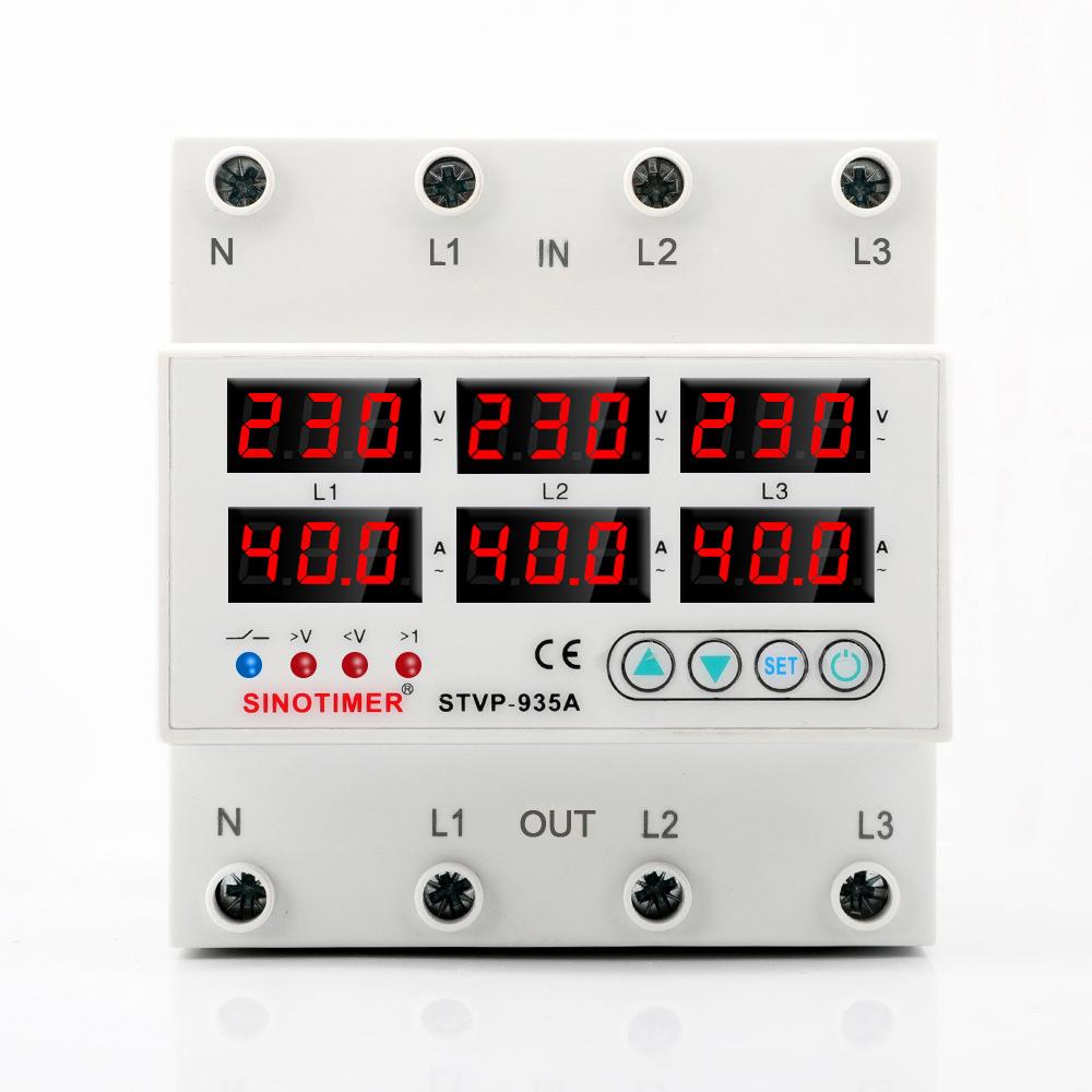 STVP-935A三相六显数显自复式可调过欠压过流限流保护器