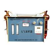 SQC min采样器 1000双路采样器采样仪0.1－1.5L