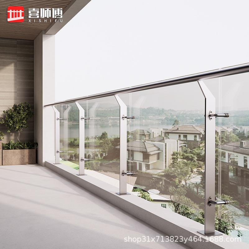 阳台304不锈钢玻璃栏杆立柱室内外楼梯扶手201防护栏工程立柱
