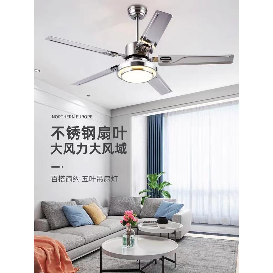 不锈钢风扇灯餐厅吊扇灯大风力客厅办公室工厂一体带灯风扇吊灯