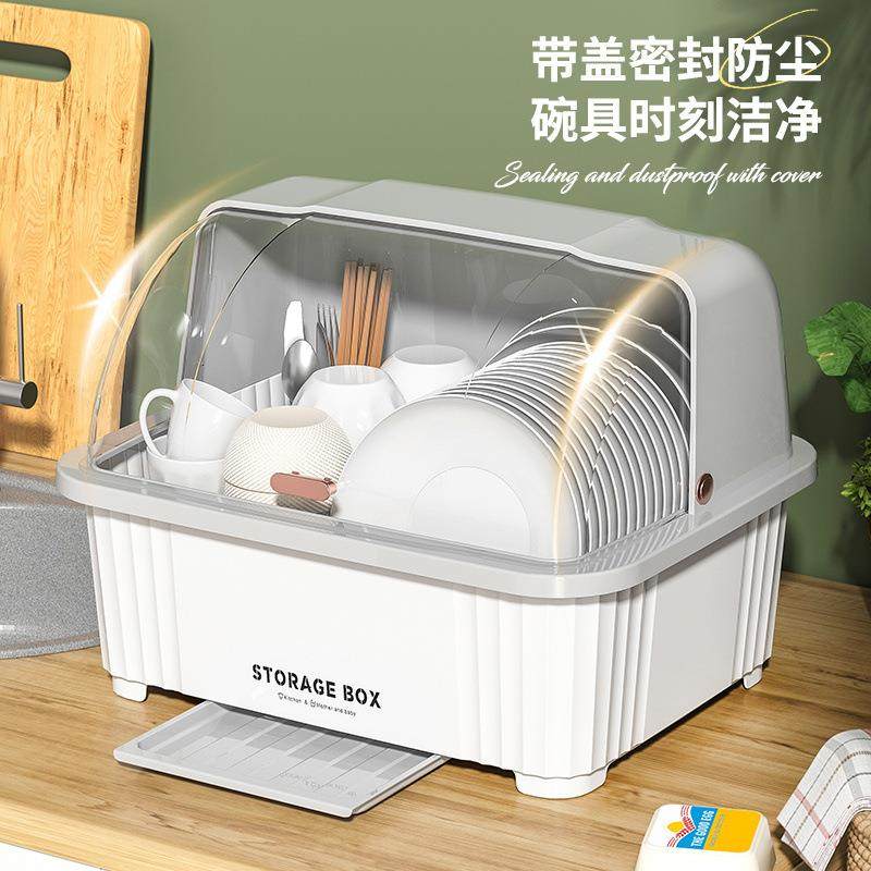 碗筷收纳盒碗柜带盖装餐具碗盘箱放碗家用置物厨房碗架沥水碗碟架,鲜花速递/花卉仿真/绿植园艺,割草机/草坪机,淘宝优惠券,粉丝福利购,淘宝优惠卷