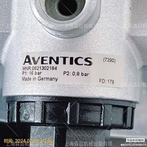 德国安沃驰AVENTICS保养单元0821302184上海森层大量供应现货