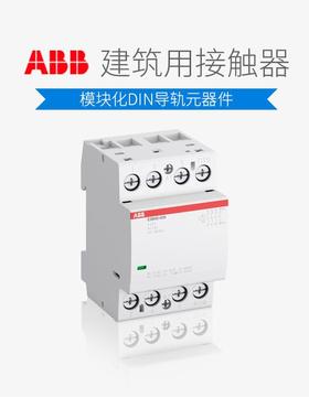 ACS2000-060-A01B-J4-0柜机ABB