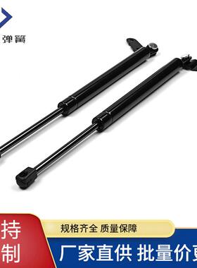 适用于丰田塞利卡ToyotaCelica尾门支撑杆气弹簧99-05