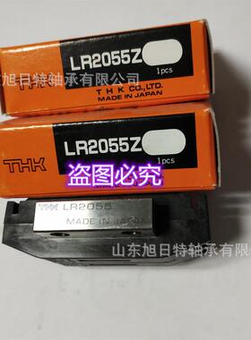 LR2055ZTHK平面循环滑块THK直线导轨LR2055THK滚柱滚动块