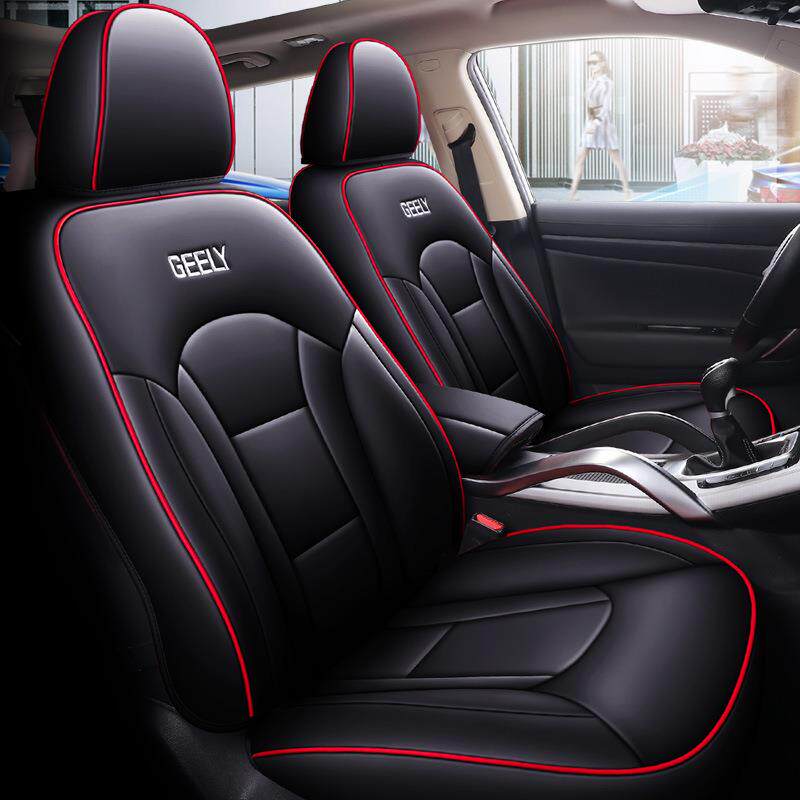 适用于博越百万四季通用专车专用原车纹路全包围五座皮革材质坐垫