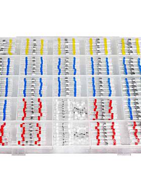 340PCS盒装焊接密封线连接器热缩线防水焊接连接器套件绝缘端子