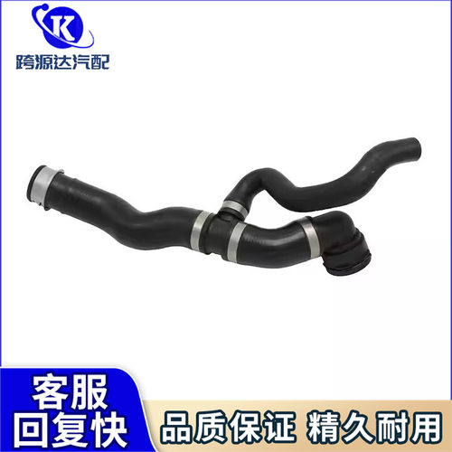 2225016791A2225016791冷却液软管水箱连接水管适用奔驰S级W222