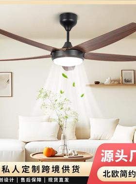 2025新款LED中山市灯具风扇灯吊扇灯大风力吊扇客厅餐厅商用带灯