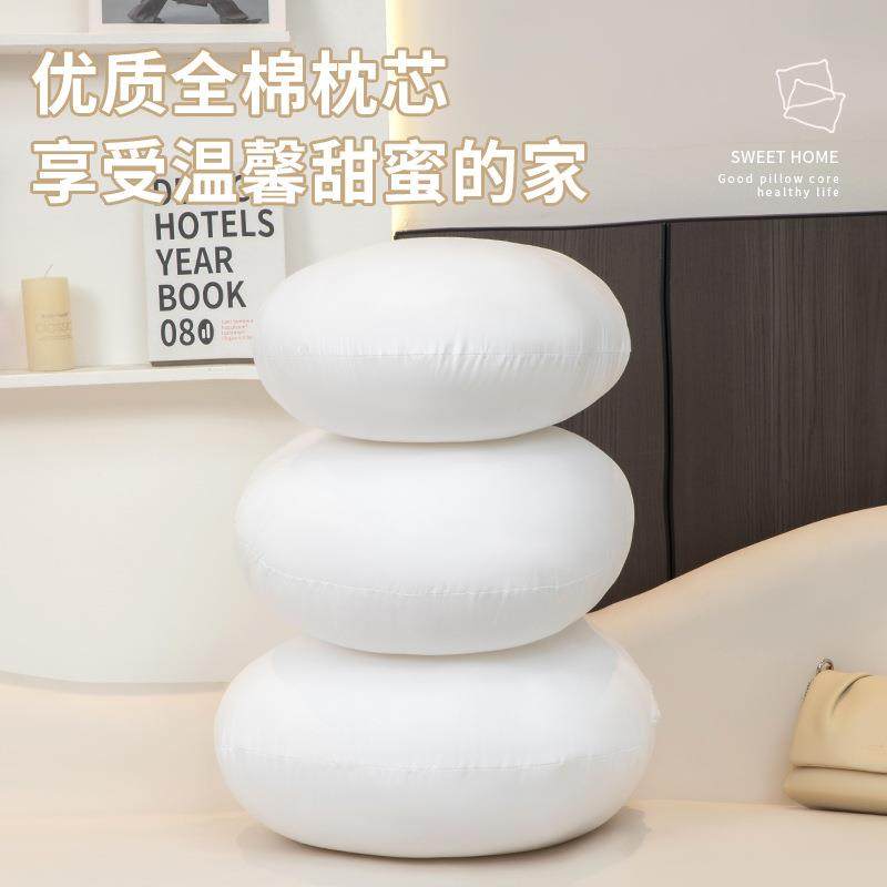 直销抱枕芯圆形枕芯客厅家居沙发