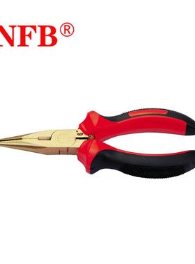 天津桥防CNFB安全防爆工具尖嘴钳防爆尖嘴钳T8253防爆工具