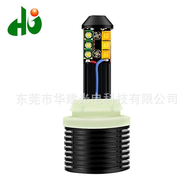 直销汽车LED双模式11567440T20解码转向灯日间行车灯