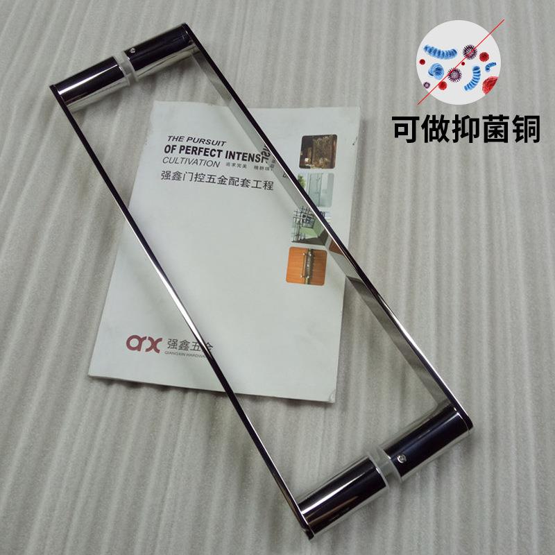 现代简约镜光不锈钢门把手家具五金淋浴房配件玻璃柜门浴室小拉手
