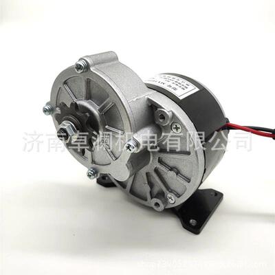 250W24V36V12V尤奈特永磁直流有刷减速电机MY1016Z2
