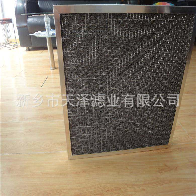 初效板式过滤器不锈钢油烟过滤网油雾分离过滤网板式过滤器耐高温,电子/电工,接线端子,淘宝优惠券,粉丝福利购,淘宝优惠卷
