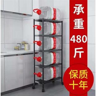 不锈钢宽25cm夹缝置物架长60厨房落地宽20墙角架窄缝间隙收纳架子