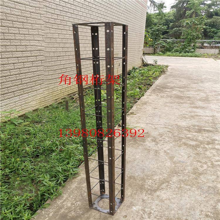 成都方管角钢方头桁架背景广告行架婚庆舞台架镀锌行架打孔行架厂