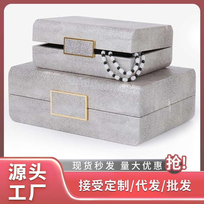 直销银灰蓝黄色皮质金边方块皮质装饰品盒样板房卧室软装摆件