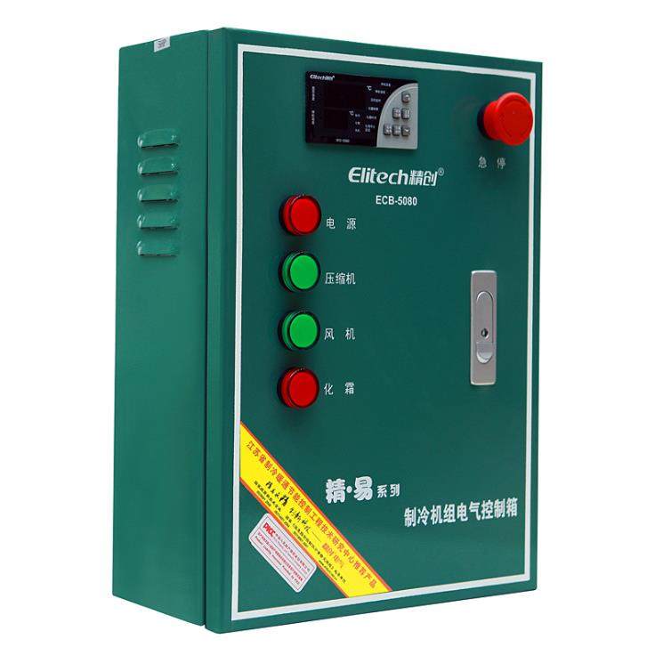 精创电控箱ECB-5080-5P/10/15/20/30P制冷化霜风机单控冷库控制柜,鲜花速递/花卉仿真/绿植园艺,割草机/草坪机,淘宝优惠券,粉丝福利购,淘宝优惠卷