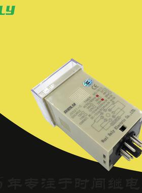 直销JSS21-C无锡瑞莱RELY瞬时型数显时间继电器四位拨码AC220