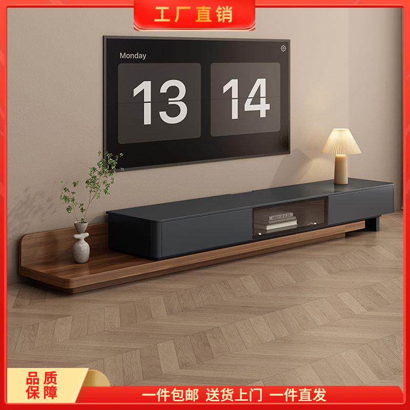 黑电视柜可伸缩客厅家用柜现代简约小户型实木茶几电视柜组合