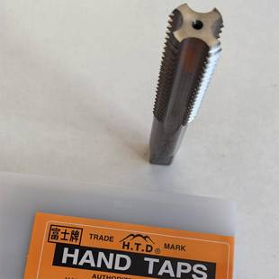 供应手用丝锥套装丝锥丝攻M20-M24