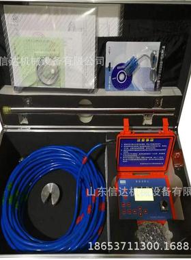 机械式罗盘测斜仪测斜仪JTM-901Y仪自动便携式读数仪工程用带滑动