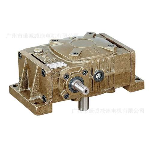 输出轴向下蜗轮蜗杆涡轮减速机WPX70-10/15/20/25/30/40/50/60