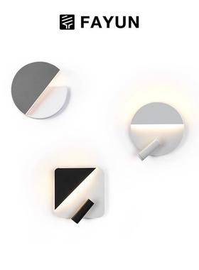 法韵led床头壁灯极简卧室走廊过道轻奢高级创意阅读灯设计师墙灯