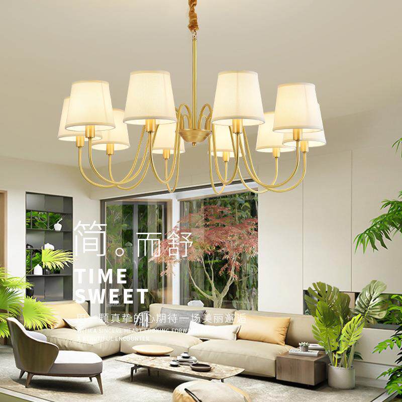 美式全铜客厅吊灯轻奢布艺奶油风格现代简约主卧餐厅中山灯具