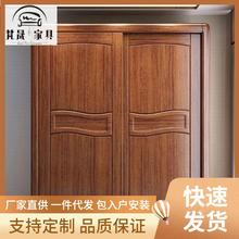 衣柜家用卧室现代简约经济型实木包安装推拉门衣柜轻奢滑移门衣橱