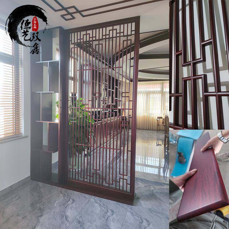 新中式实木玄关柜置物架仿古简约客厅刺绣屏风隔断装饰柜餐边柜,鲜花速递/花卉仿真/绿植园艺,割草机/草坪机,淘宝优惠券,粉丝福利购,淘宝优惠卷