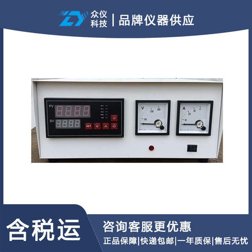 电阻炉温度控制器型号:TG15-KSY-6-16