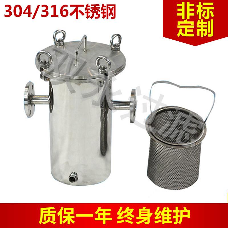 厂家供应不锈钢高容量活性炭精密过滤器高温活性炭过滤器