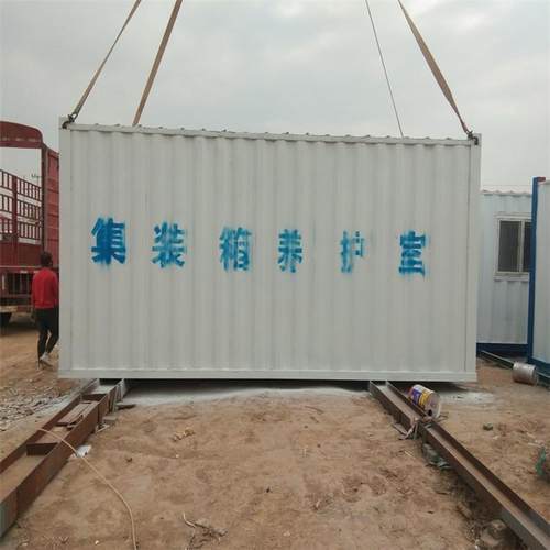 厂家供应移动养护室标准养护室标准养护室控温控湿设备