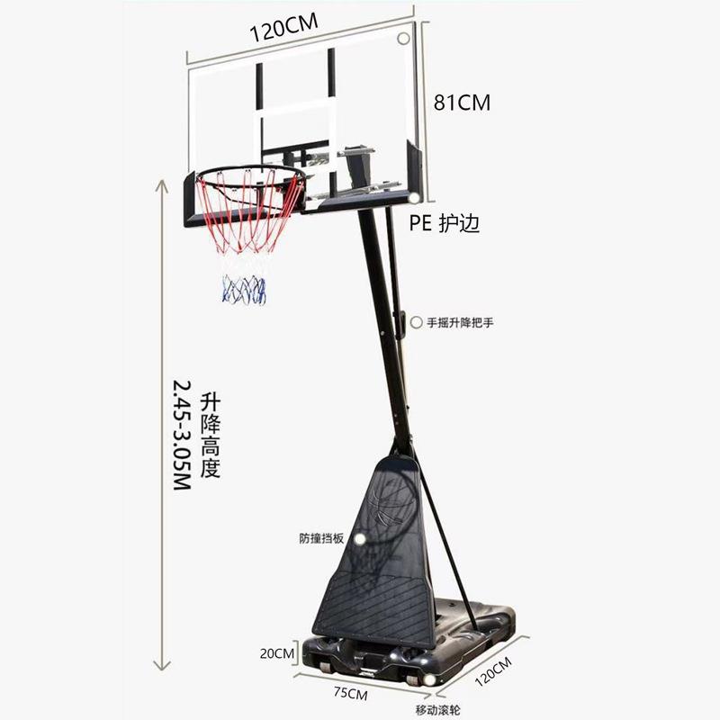 跨境室外成人篮球架可移动手拉升降调节便携式比赛训练篮球框