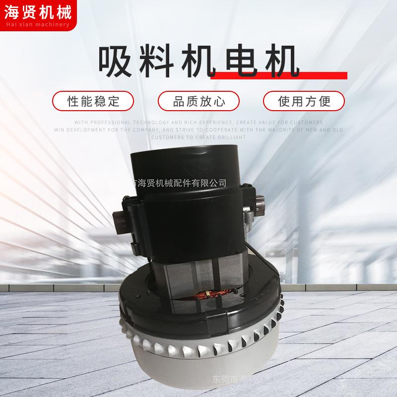 吸料机电机吹膜上料机吸料机物料自动上料机无尘加料机厂家供应
